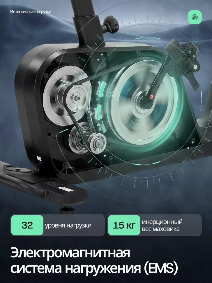 Велотренажер вертикальный Svensson Industrial Lumion