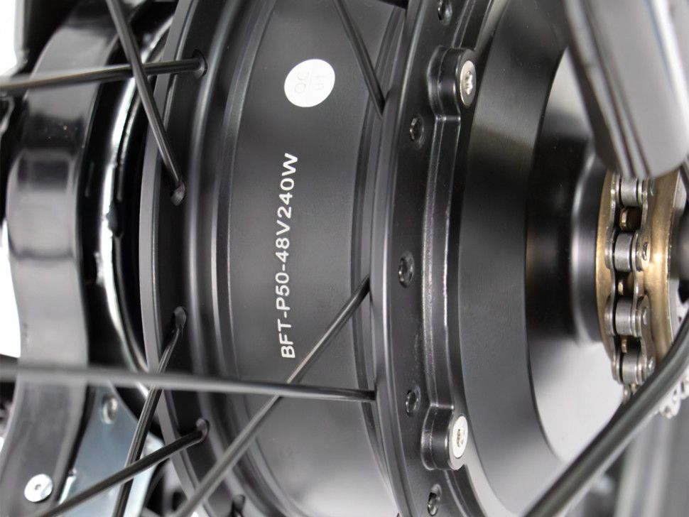 Электровелосипед HIPER KEMONO UMA NEW (R20 250W 48V) 7 скор