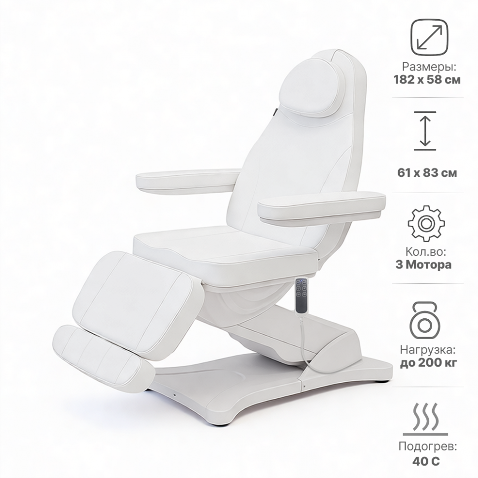 Косметологическое кресло Mizomed MZ 3570 с электроприводом (с подогревом, пульт)